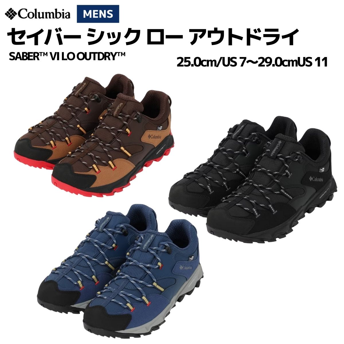 コロンビア

スキーウェア

セットアップ

110cm 楽天市場】コロンビア Columbia XE9657 タイムトゥトレイル