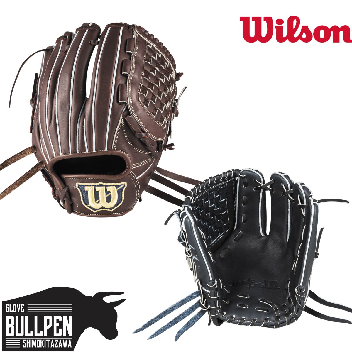 楽天市場】ウイルソン/ウィルソン Wilson 限定 Basic Lab DUAL