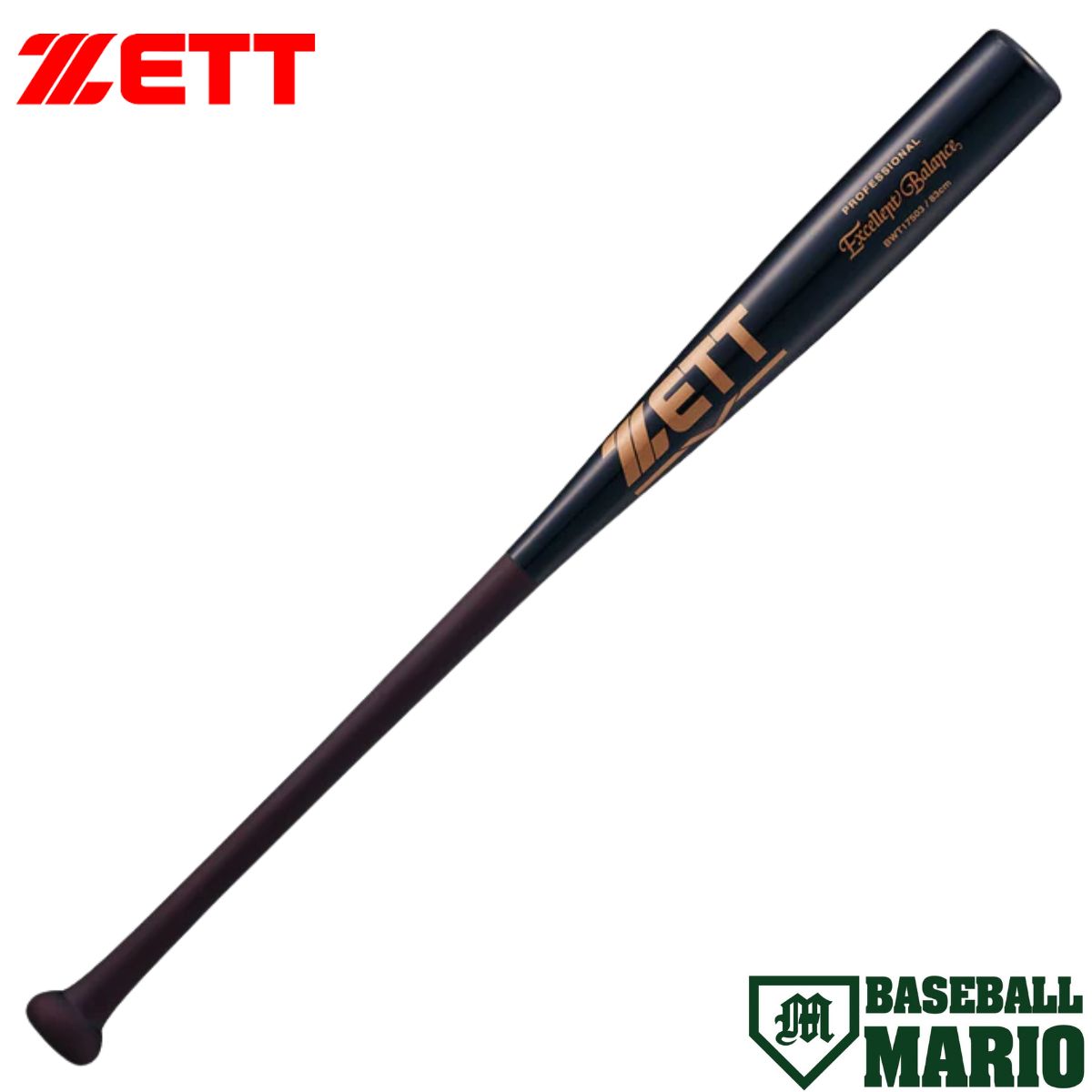 楽天市場】ゼット ZETT ZETTPOWER GB ゼットパワーGB 硬式金属バット