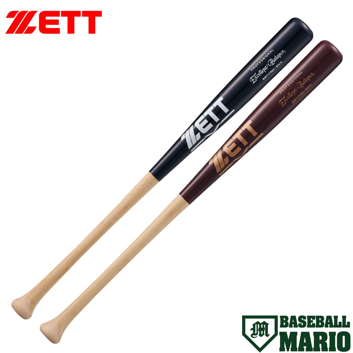 ゼット ZETT 硬式用 木製バット エクセレントバランス 84cm 900g平均 ハードメイプル 一般 BFJマーク入り 野球 硬式 バット 試合 高校野球 大学 ベースボールマリオ BWT14594 楽天市場】ゼット ZETT 硬式用 木製バット エクセレントバランス 84cm