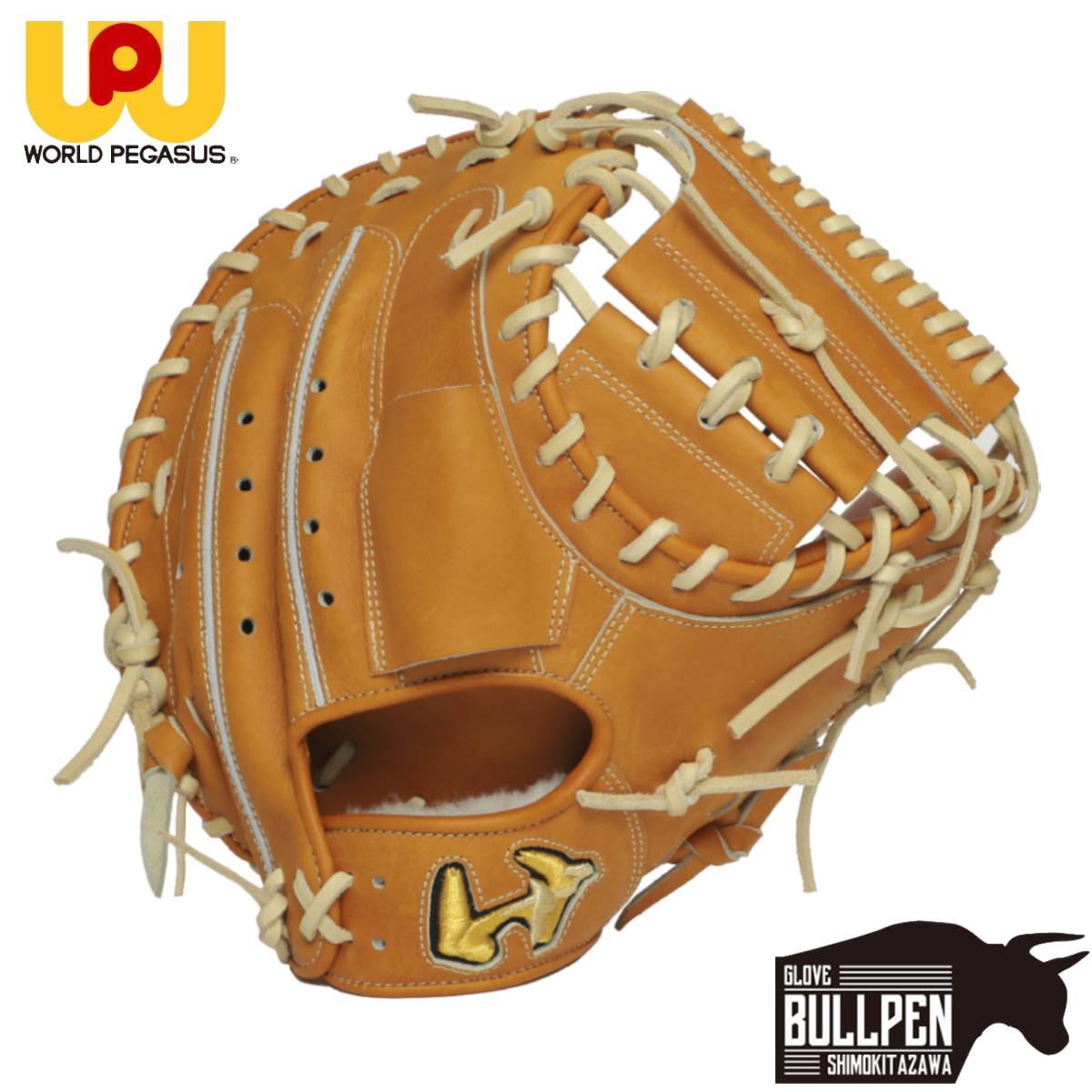 楽天市場】【交換送料無料】 ワールドペガサス WORLD PEGASUS 野球