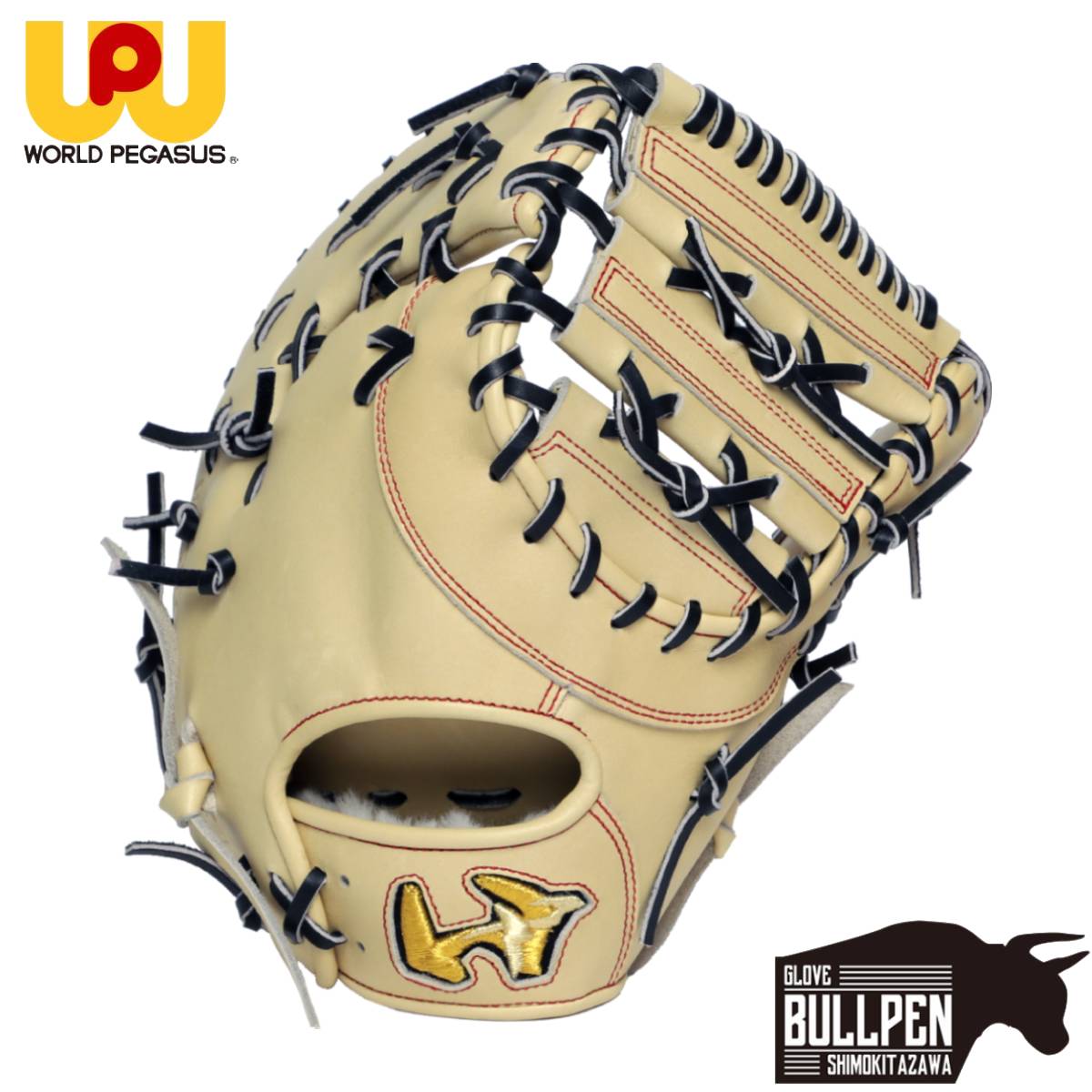 楽天市場】硬式 ファースト ミット グランドペガサスTOP エボルブ