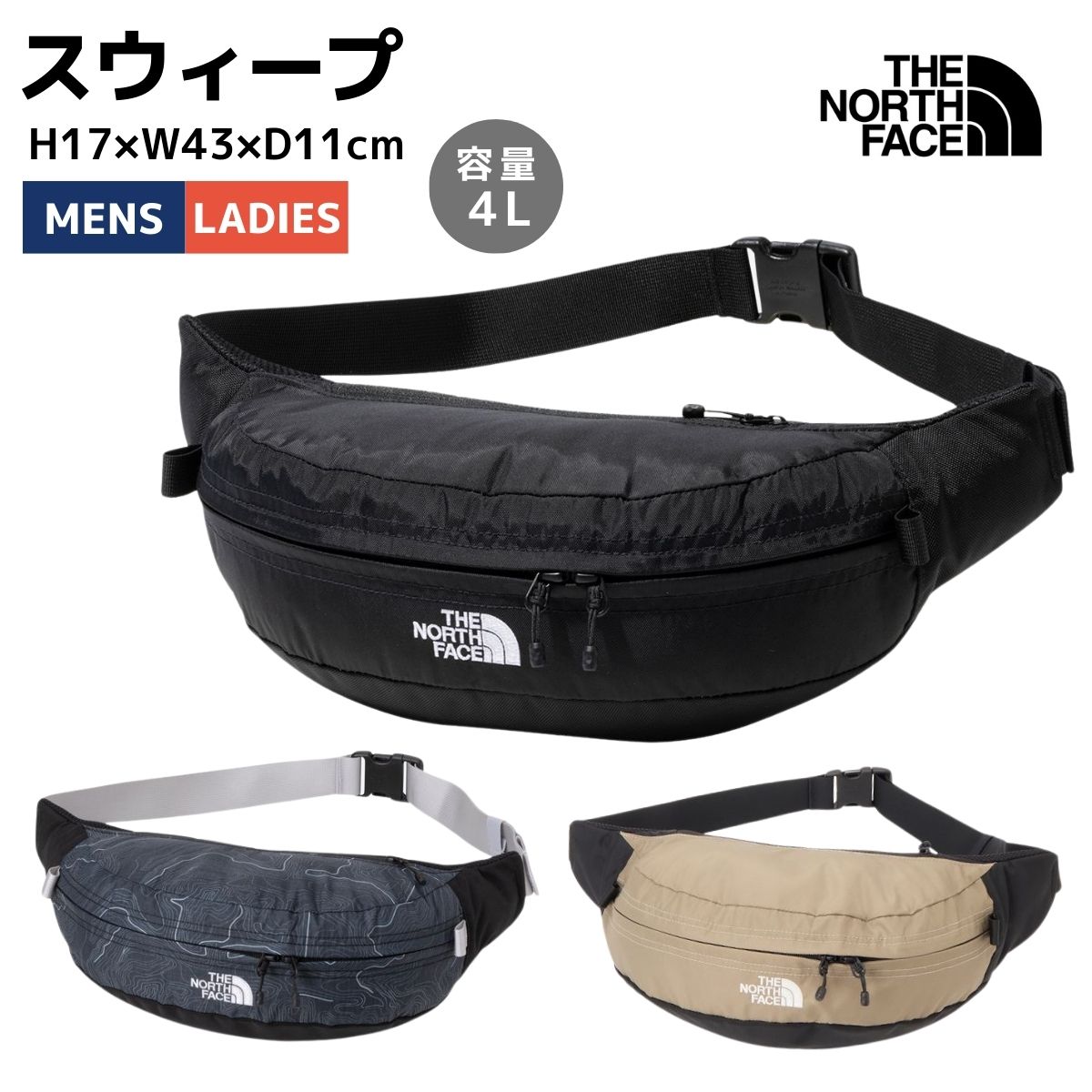 楽天市場】ザ・ノース・フェイス THE NORTH FACE 【正規取扱店