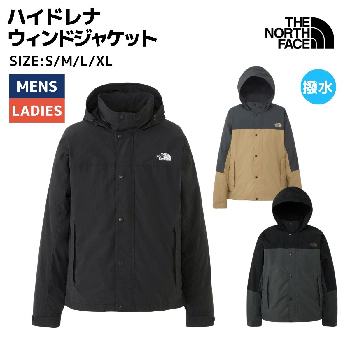 楽天市場】ザ・ノース・フェイス THE NORTH FACE 【正規取扱店