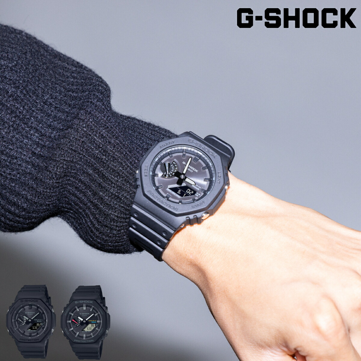 楽天市場】カシオ Gショック ジーショック g-shock ga2100 腕時計
