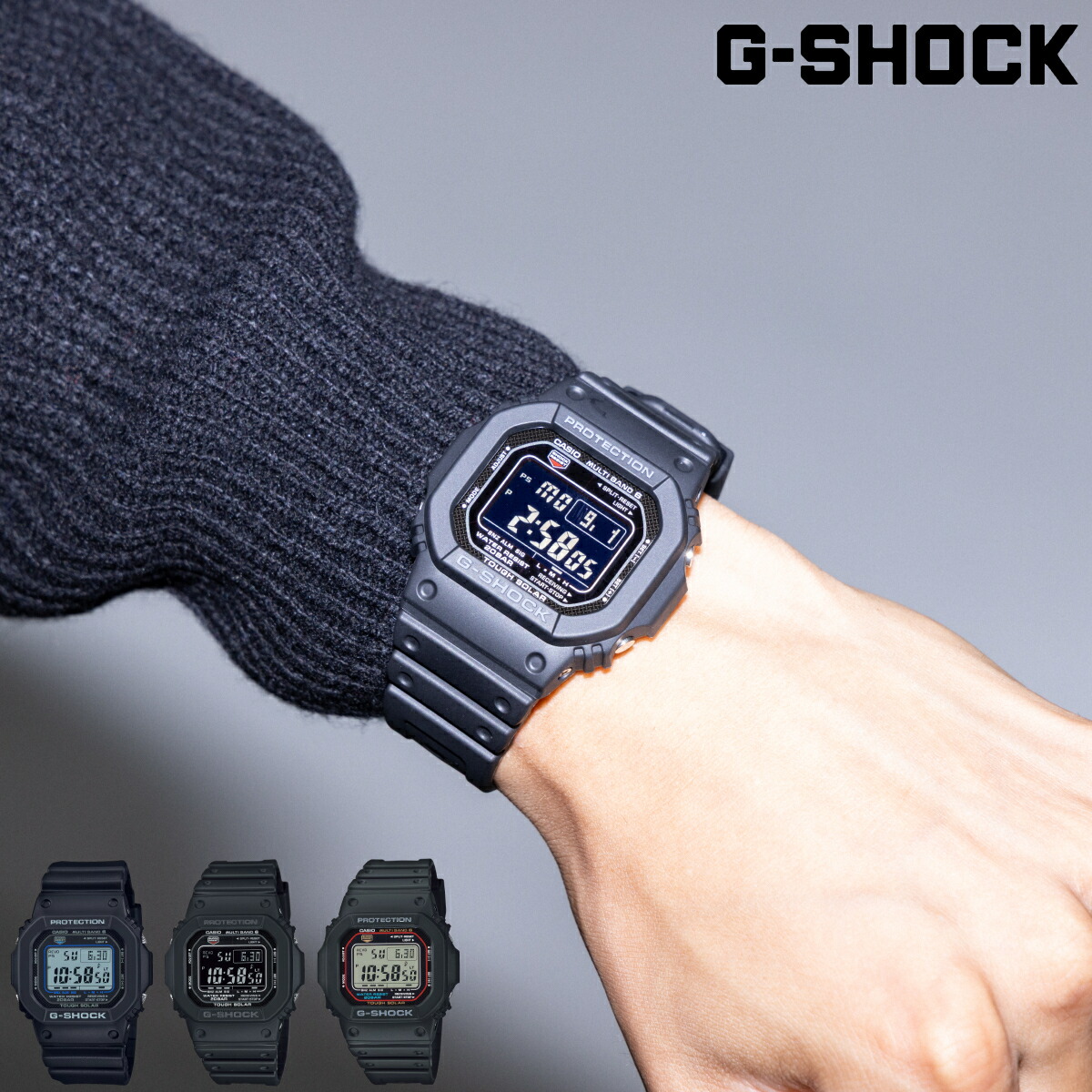 楽天市場】【国内正規取扱い販売店】カシオ CASIO G-SHOCK G
