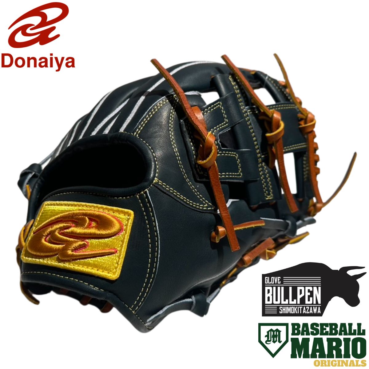 楽天市場】ドナイヤ Donaiya 超限定 軟式用グラブ 内野手用 山田哲人