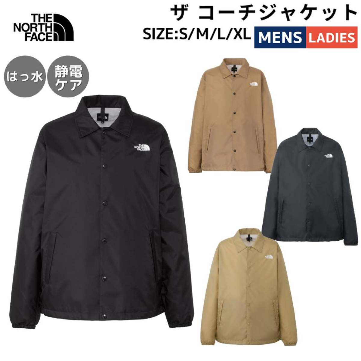 楽天市場】ザ・ノース・フェイス THE NORTH FACE 【正規取扱店