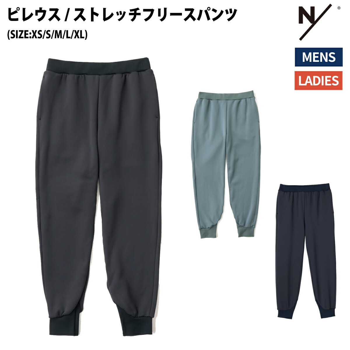 楽天市場】【スーパーセール 50％OFF】NEUTRALWORKS（ニュートラル