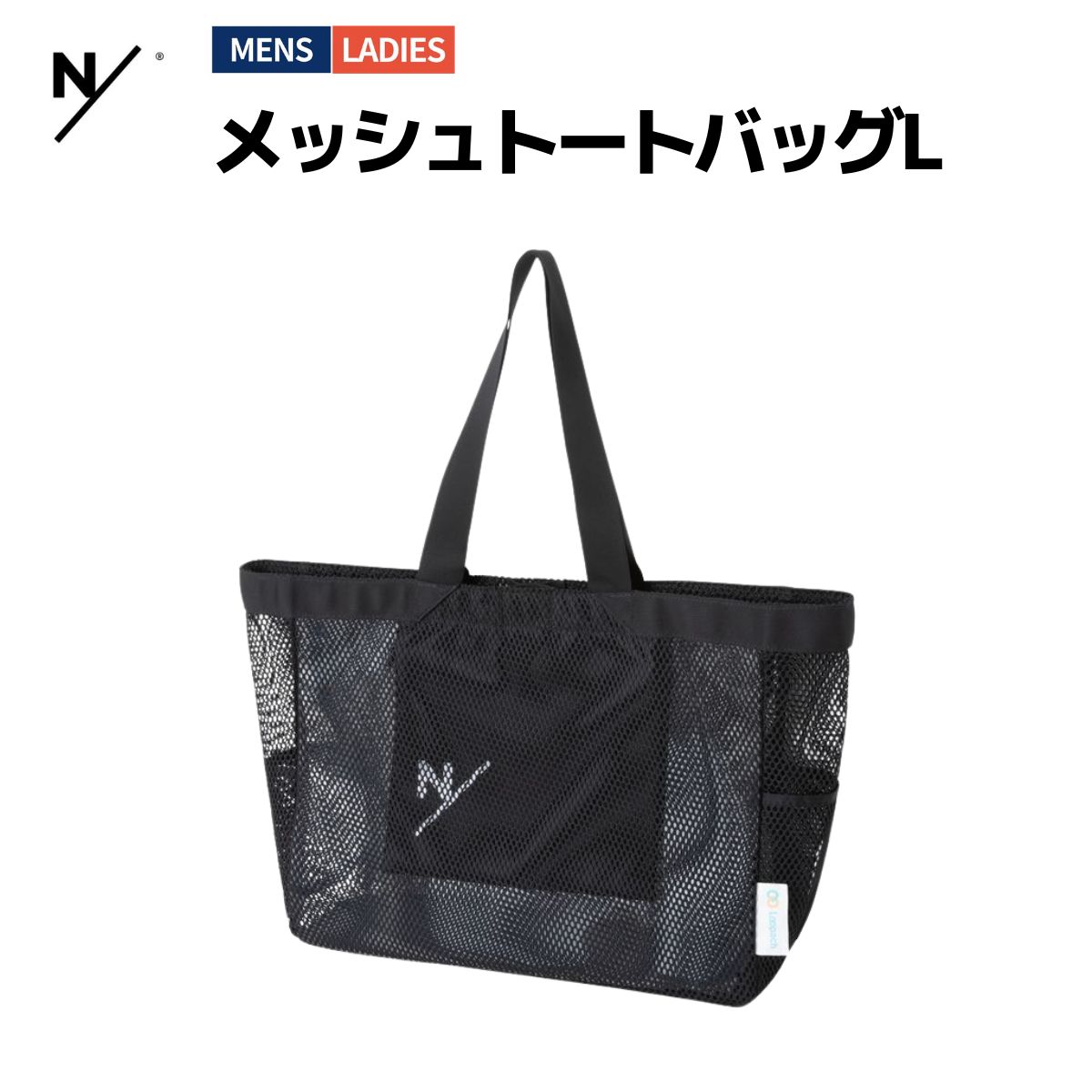 【NEUTRALWORKS／ニュートラルワークス】 Multi Tote Bag NEUTRALWORKS／ニュートラルワークス】 Multi Tote Bag