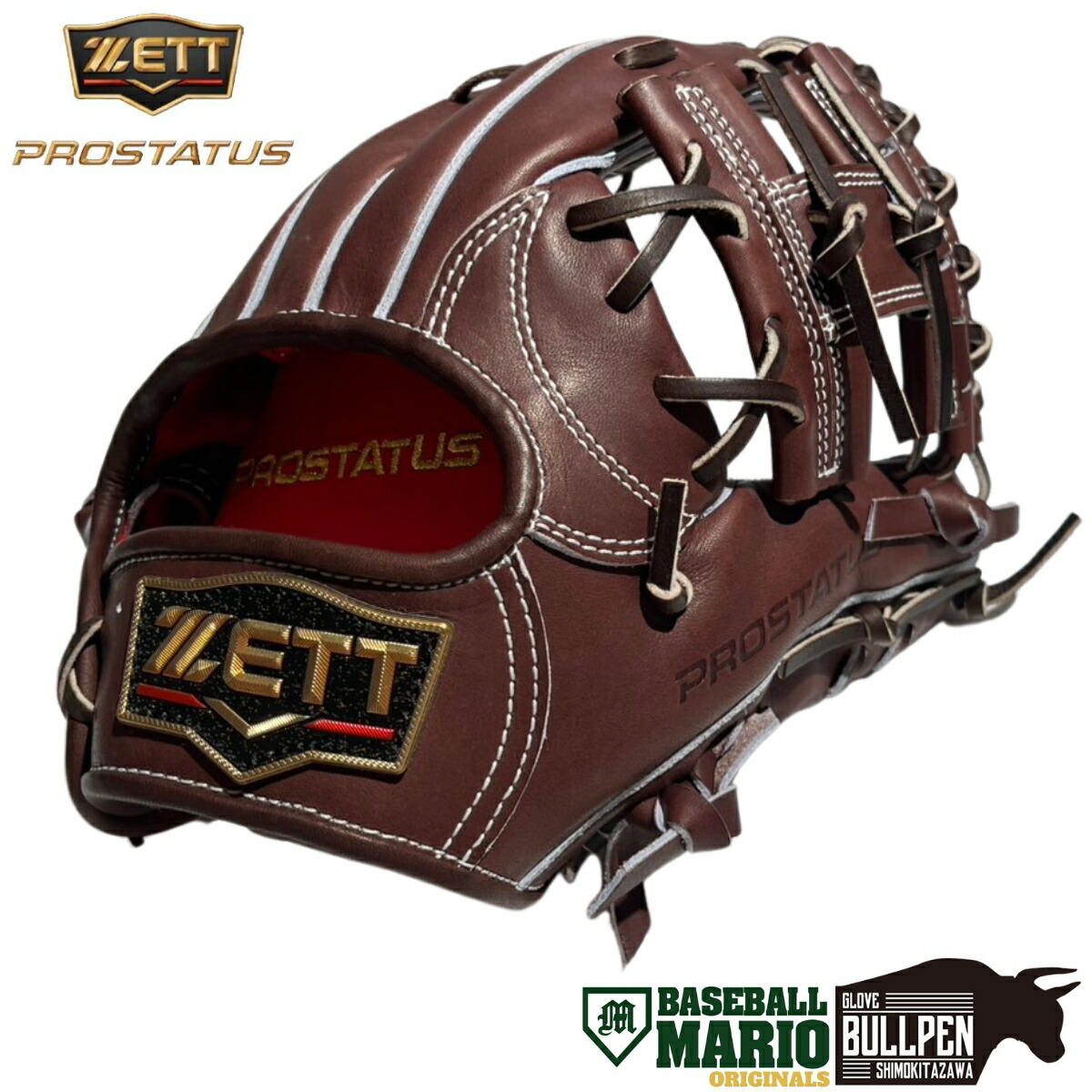 楽天市場】ゼット ZETT 専用グラブ袋付き ProStatus プロステイタス