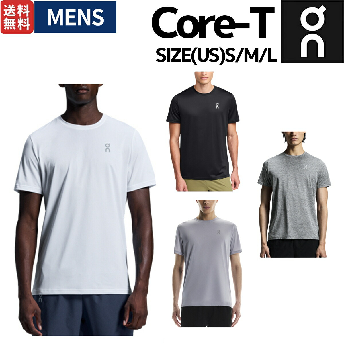 楽天市場】オン On Zero Jacket ゼロジャケット メンズ ジャケット 撥