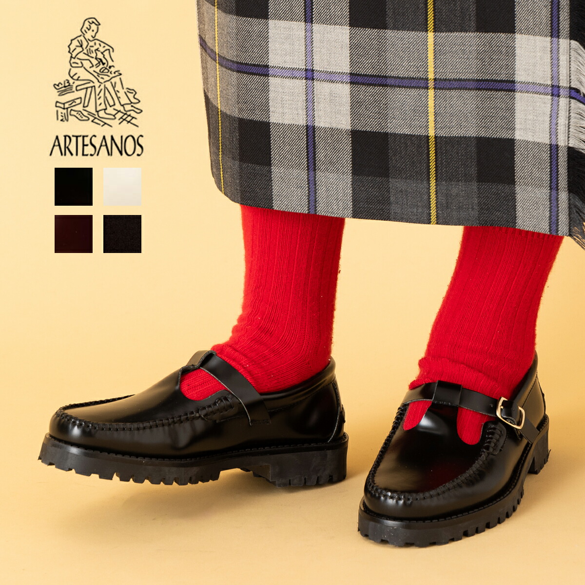 楽天市場】36-37 アルテサノス カウ レザー T ストラップ