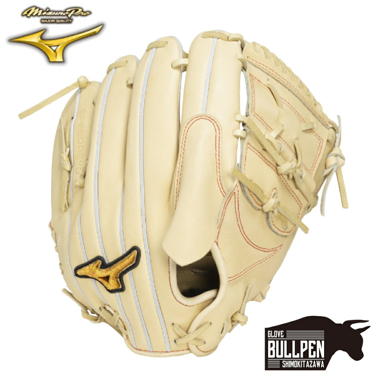 楽天市場】【球速が上がるグラブ】2025モデル ミズノプロ 硬式