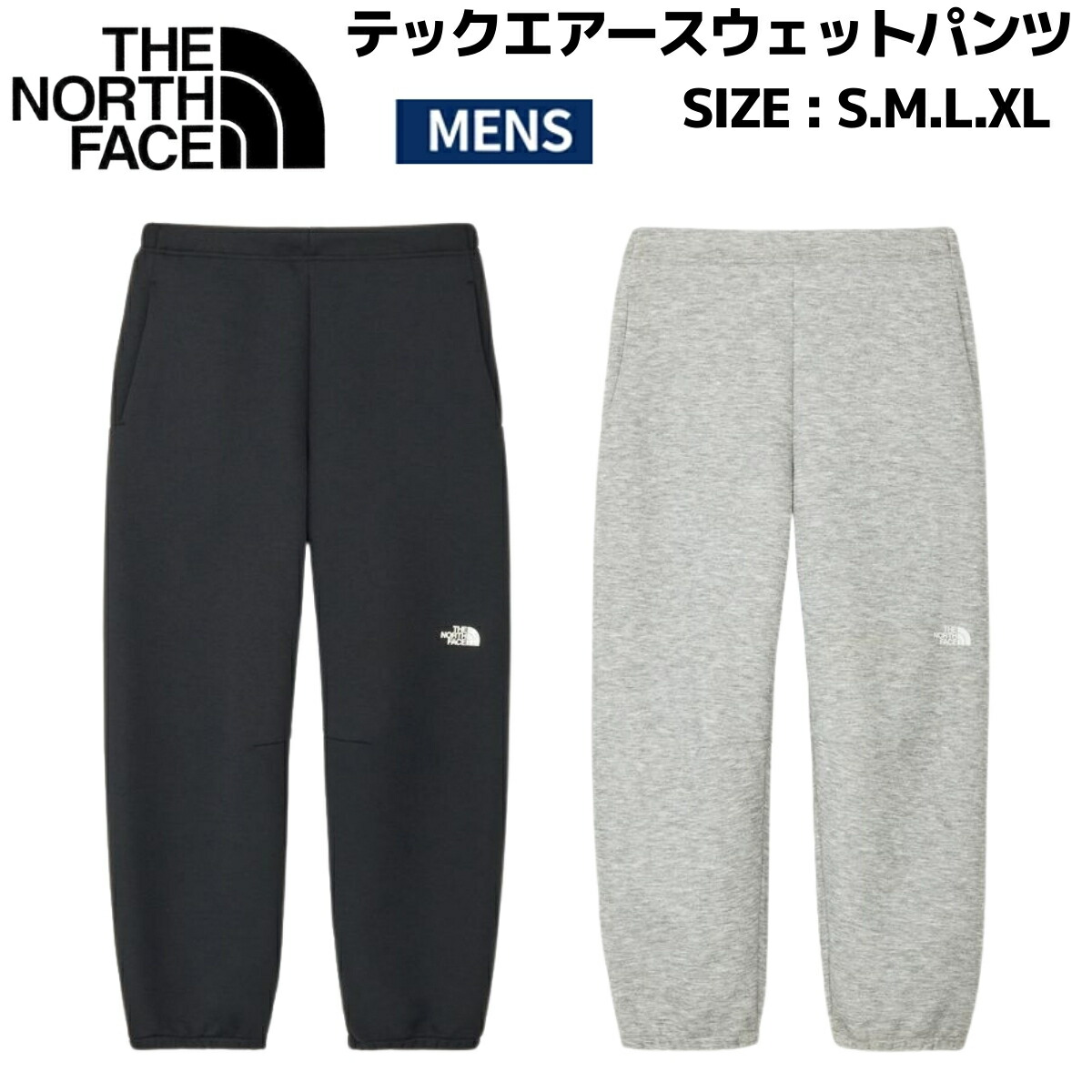 楽天市場】ザ・ノース・フェイス THE NORTH FACE 【正規取扱店】バーブ