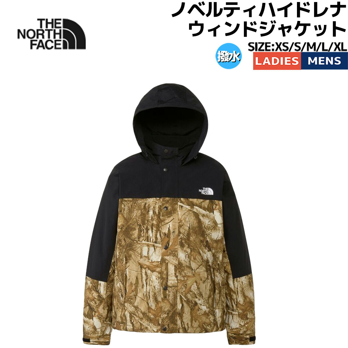 楽天市場】THE NORTH FACE ノベルティハイドレナウィンドジャケット