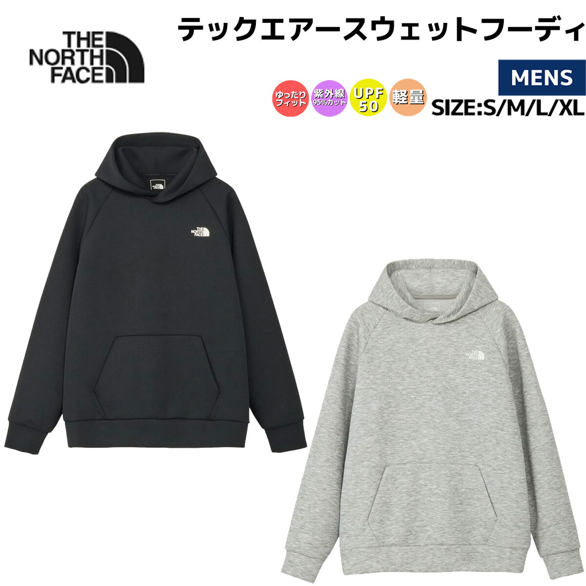 楽天市場】ザ・ノース・フェイス THE NORTH FACE Tech Air Sweat Crew