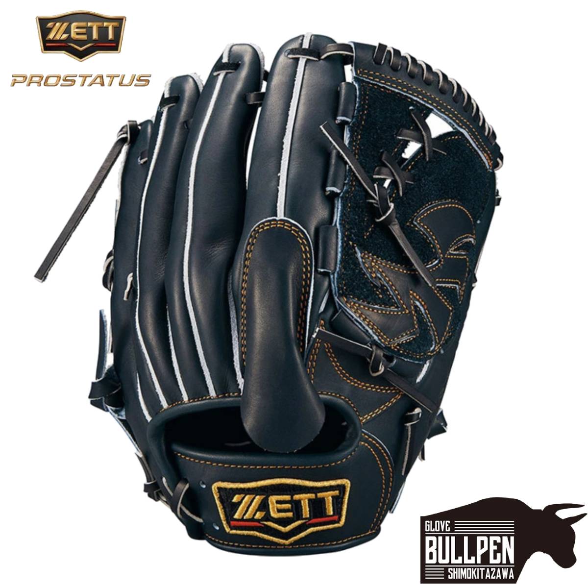 楽天市場】ゼット ZETT 専用グラブ袋付き ProStatus プロステイタス