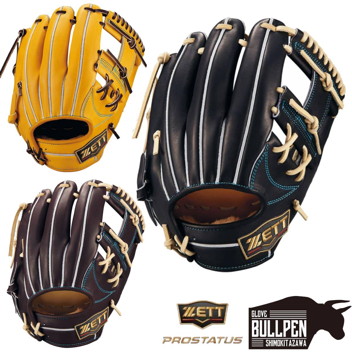 楽天市場】ゼット ZETT 【専用グラブ袋付き】 プロステイタス