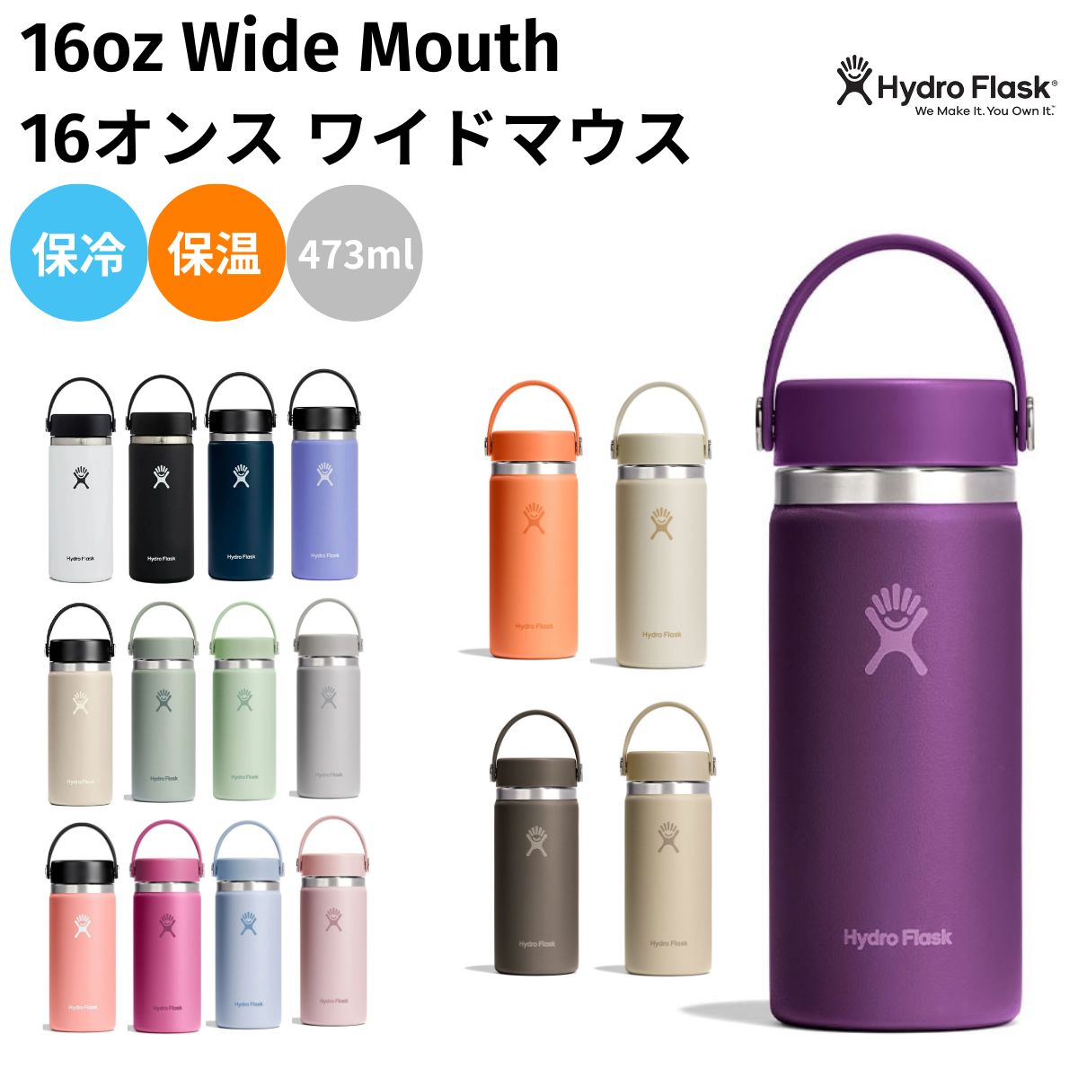 楽天市場】ハイドロフラスク Hydro Flask 【新色登場