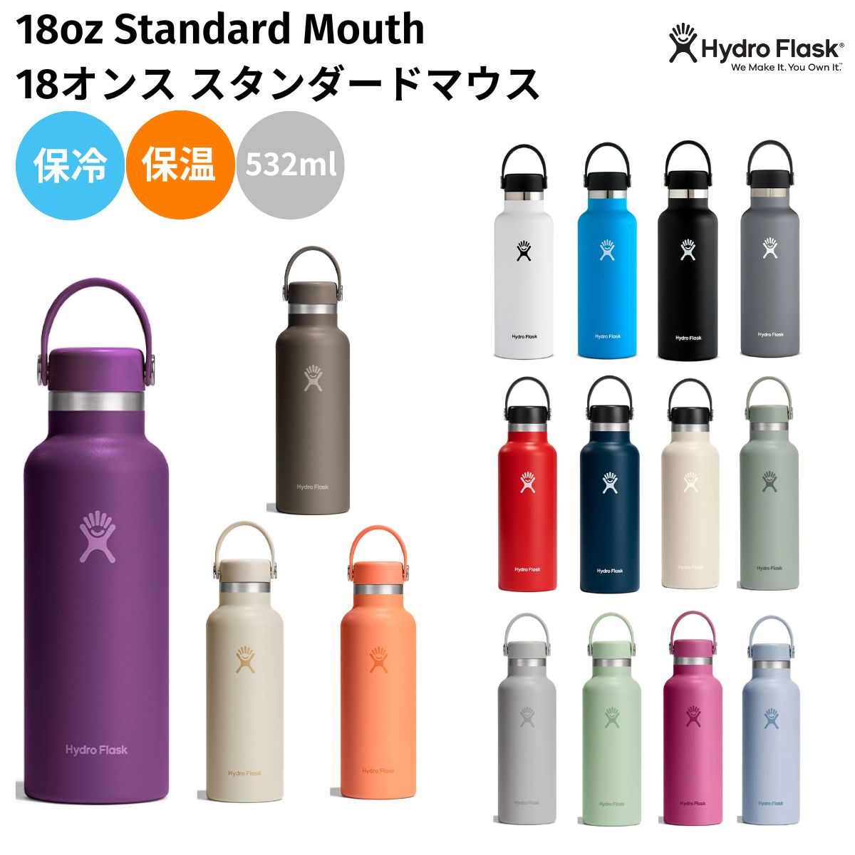 楽天市場】ハイドロフラスク Hydro Flask 【新色登場!】DRINKWARE 20