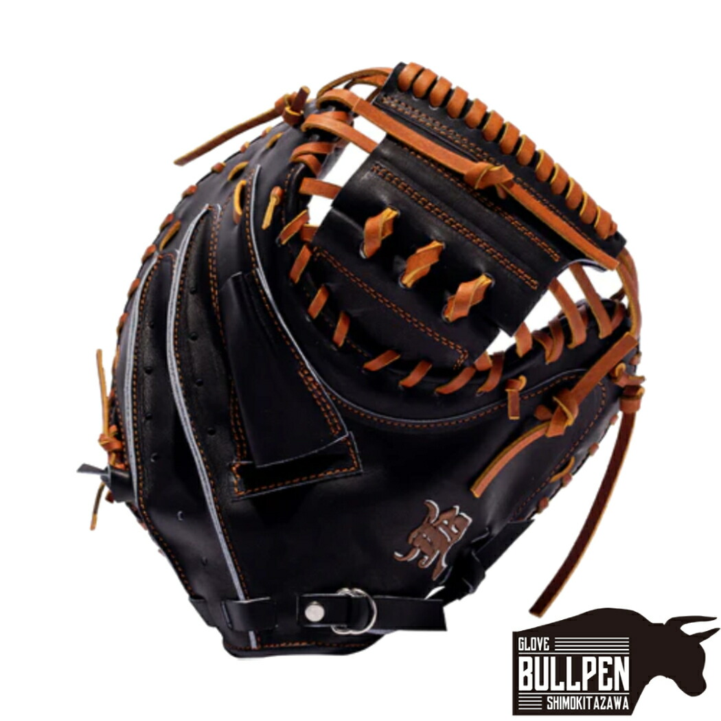⚠️おとうさん専用！　　シュアプレイ　硬式キャッチャーミット　和牛　高校野球対応 WAGYU JB(和牛JB)ミット/【JB-002F】/硬式用/捕手用/型付け可能