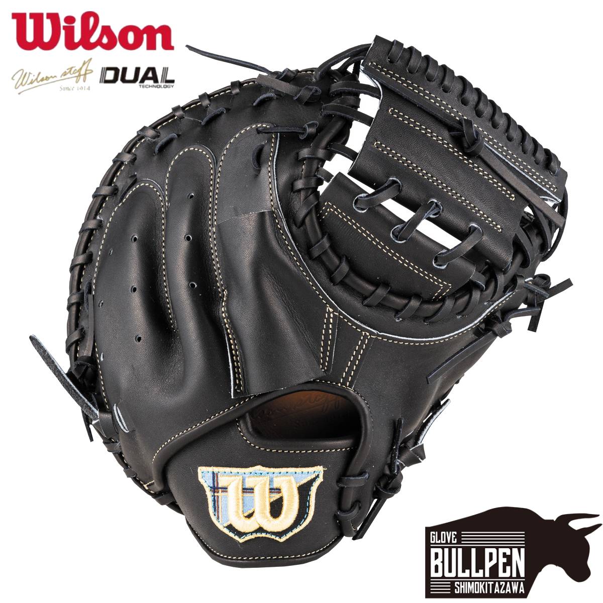 楽天市場】硬式 キャッチャー ミット Wilson Staff 2B型