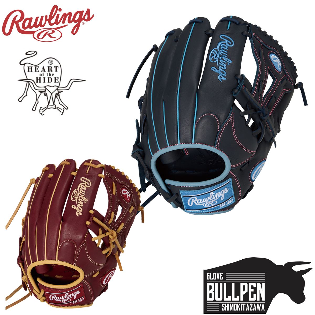 ローリングス Rawlings HYPER TECH R2G ソフトボール用 レディースフィット 内野手用 サイズ11.75 スチーム加工不要 【ベースボールマリオ】 ソフトボール 女子専用 レディースフィット グローブ GS5FHTR35