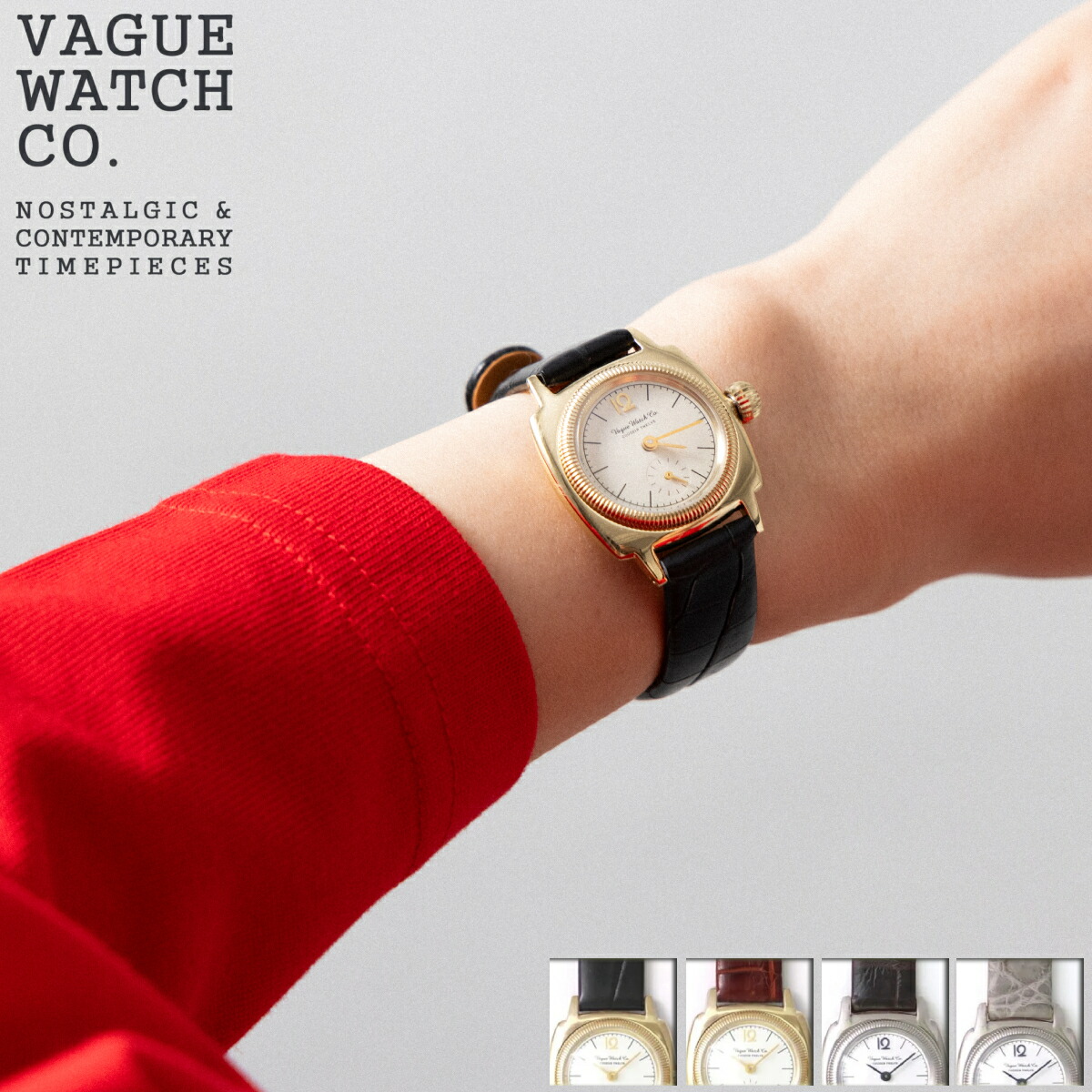 【正規取扱い店】ヴァーグウォッチ VAGUE WATCH Coussin 12 croco レディース 時計 シルバー ゴールド クロコダイル 腕時計 カジュアル オフィス ビジネス 普段使い アンティーク アナログ おしゃれ 可愛い ギフト プレゼント 誕生日 バレンタイン クリスマス｜スポーツマリオ