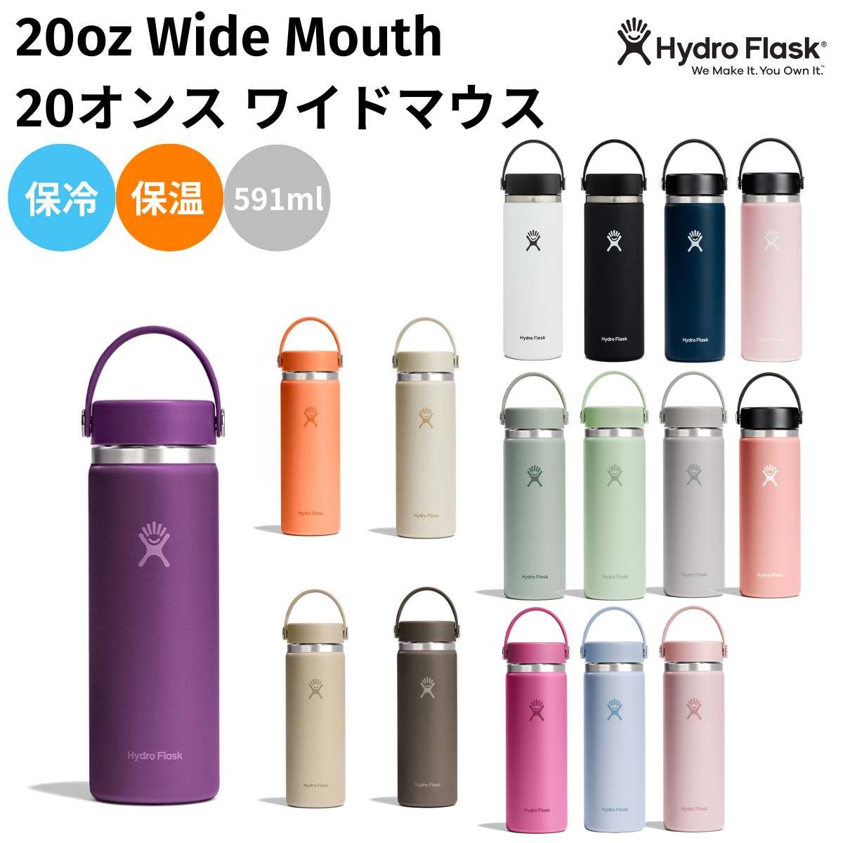FUGUANG メタリック水筒 標準サイズ 楽天市場】【新色登場!】ハイドロフラスク Hydro Flask 24oz