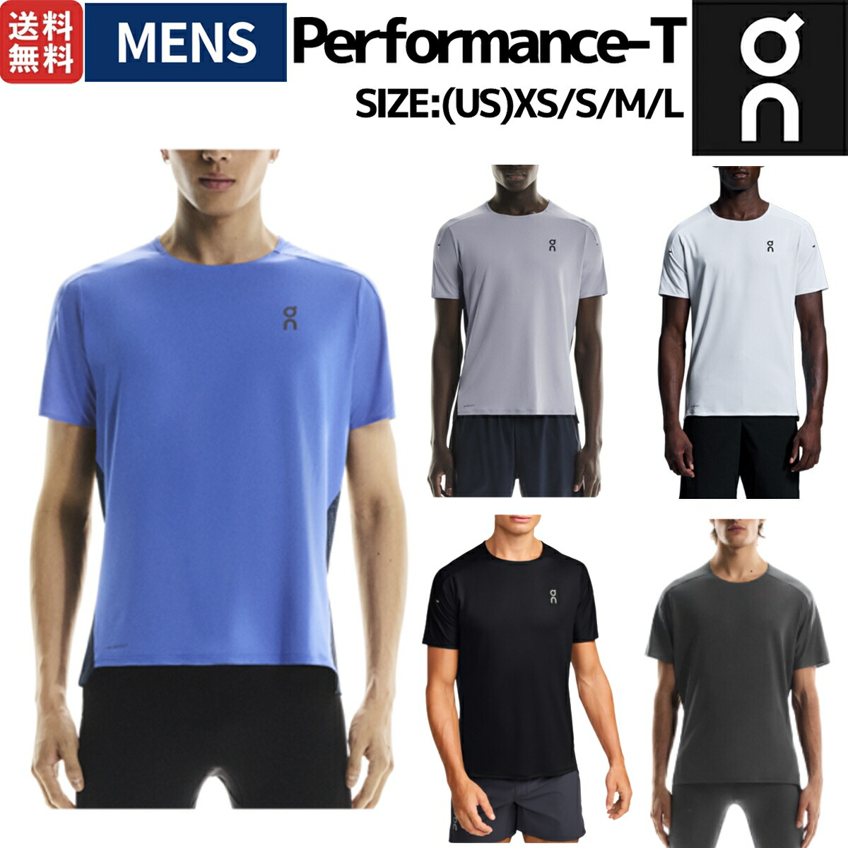 楽天市場】オン On Core Long-T コア ロングT メンズ Tシャツ