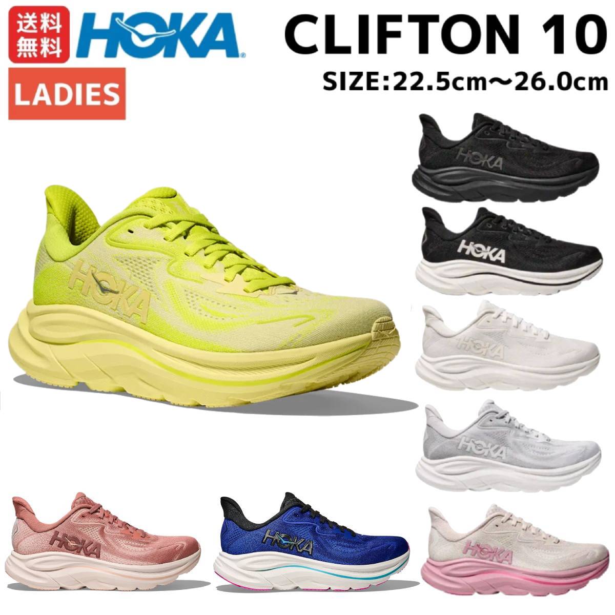 葡萄 氷見山葡萄ドレッシング 180ml - 極み！とれとれ氷見