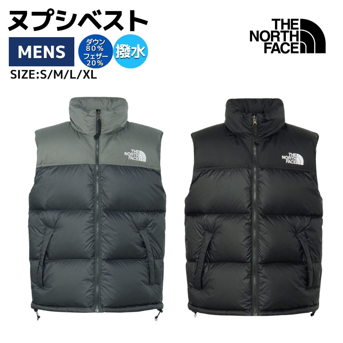楽天市場】ザ・ノース・フェイス THE NORTH FACE 【正規取扱店