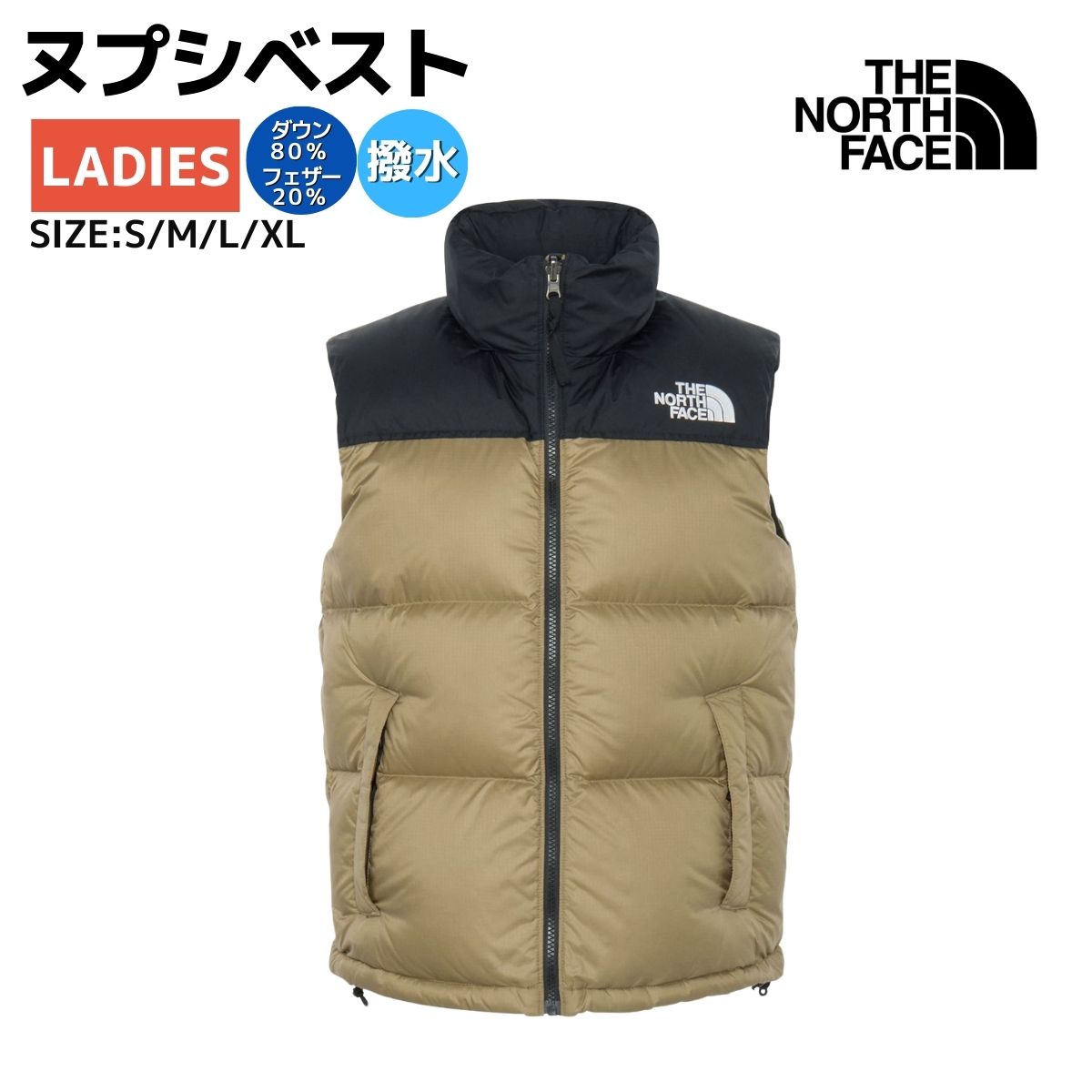 楽天市場】ザ・ノース・フェイス ダウンベスト THE NORTH FACE