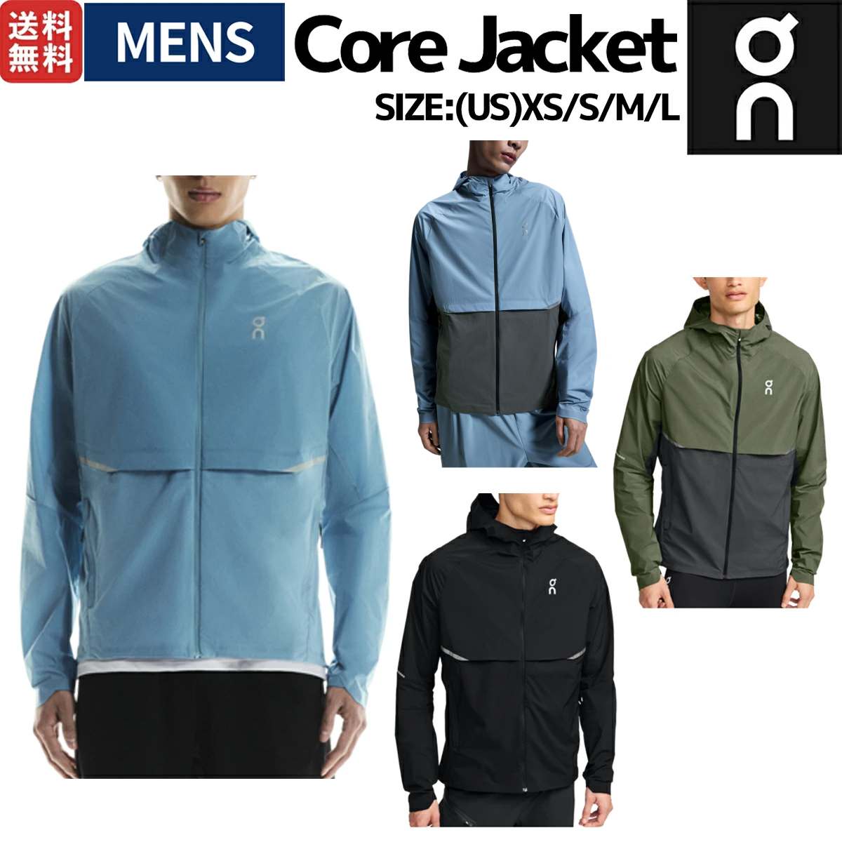 楽天市場】オン On Core Pants コアパンツ メンズ ロングパンツ