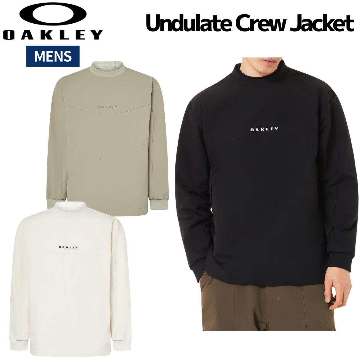 オークリー OAKLEY Undulate Crew Jacket ゴルフウェア プルオーバー ウィンドジャケット ストレッチ 撥水 長袖 メンズ 秋 冬 ブラック ホワイト グリーン スポーツウェア FOA408139|スポーツマリオ
