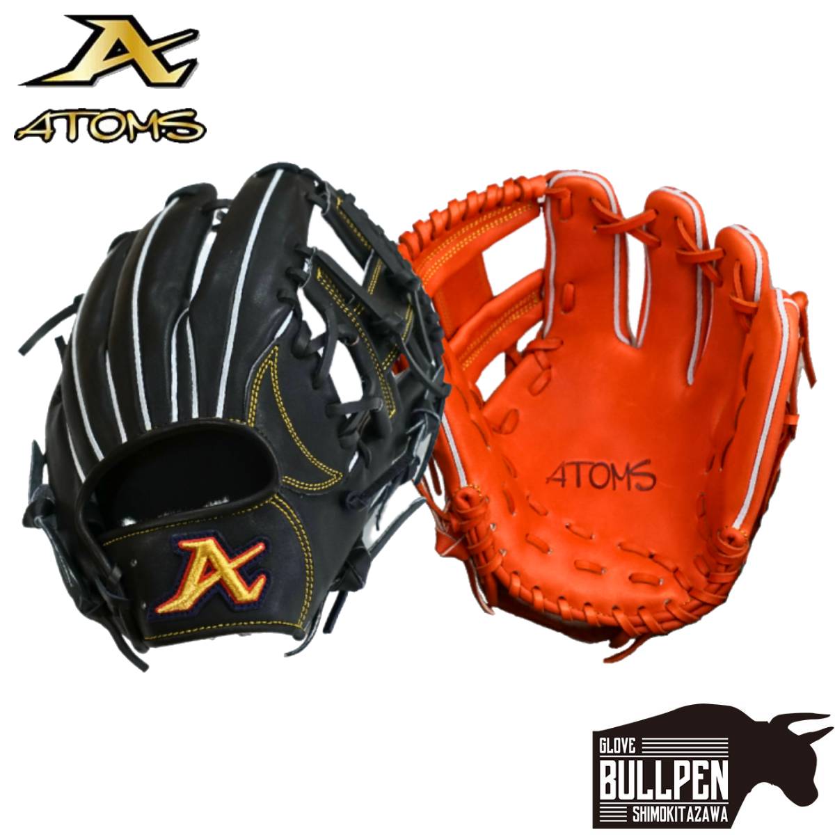 楽天市場】アトムズ ATOMS 専用グラブ袋付き National Line 軟式グラブ