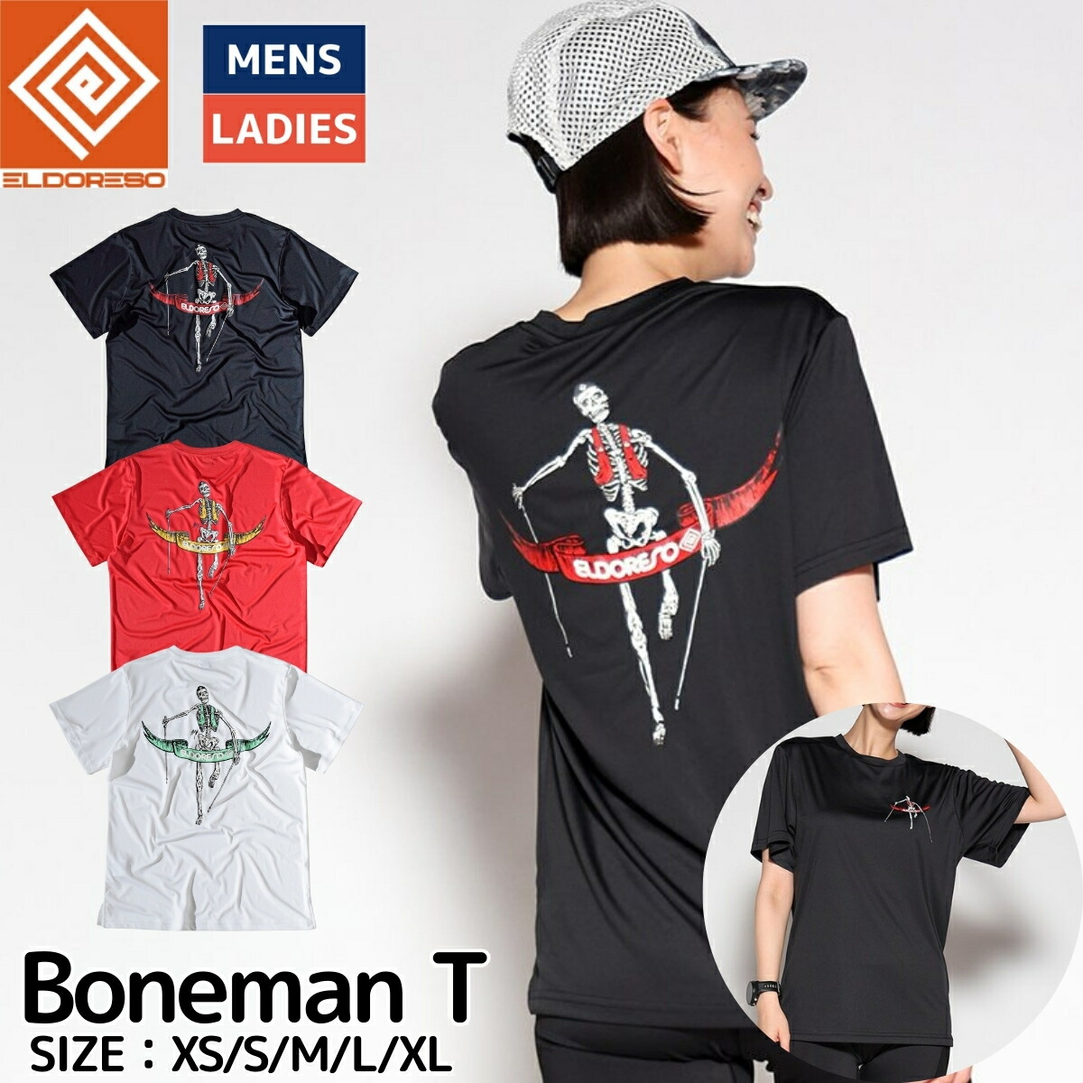 ELDORESO Back Logo Parka BLACK サイズL 楽天市場】エルドレッソ ELDORESO Back Logo Parka バックロゴパーカー