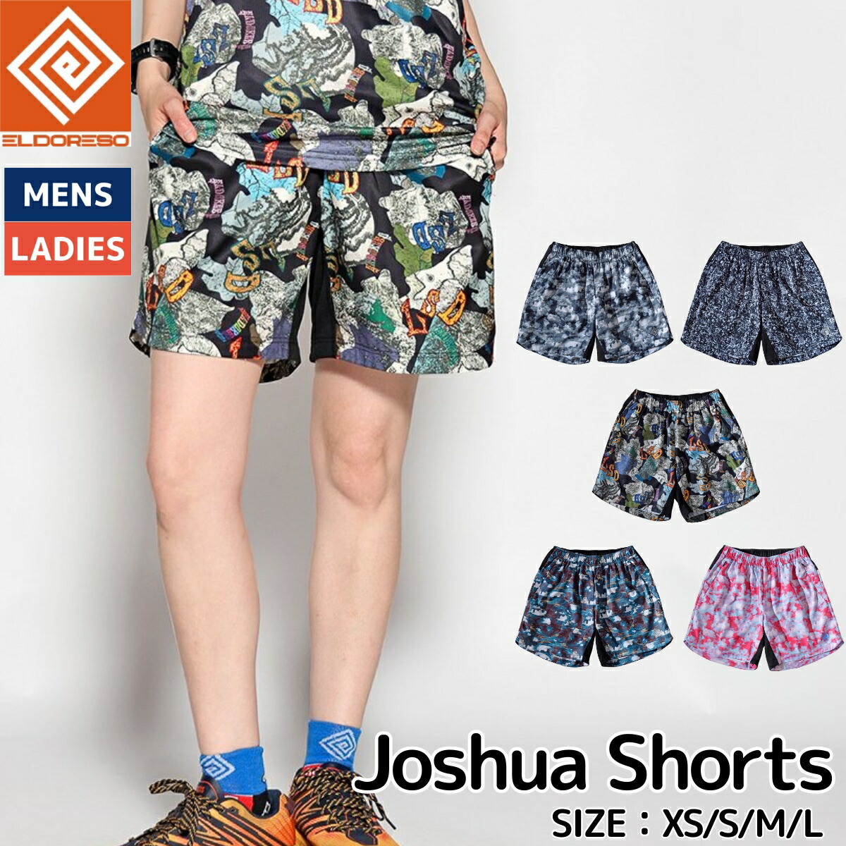 楽天市場】エルドレッソ ELDORESO Lightning Shorts ライトニング