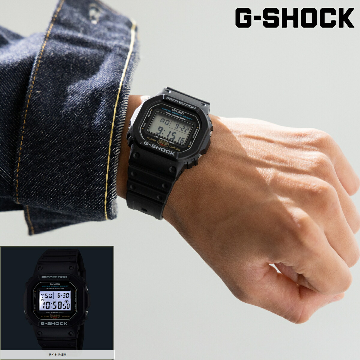 楽天市場】カシオ CASIO Gショック G-SHOCK 5600 SERIES DW-5600UE-1JF