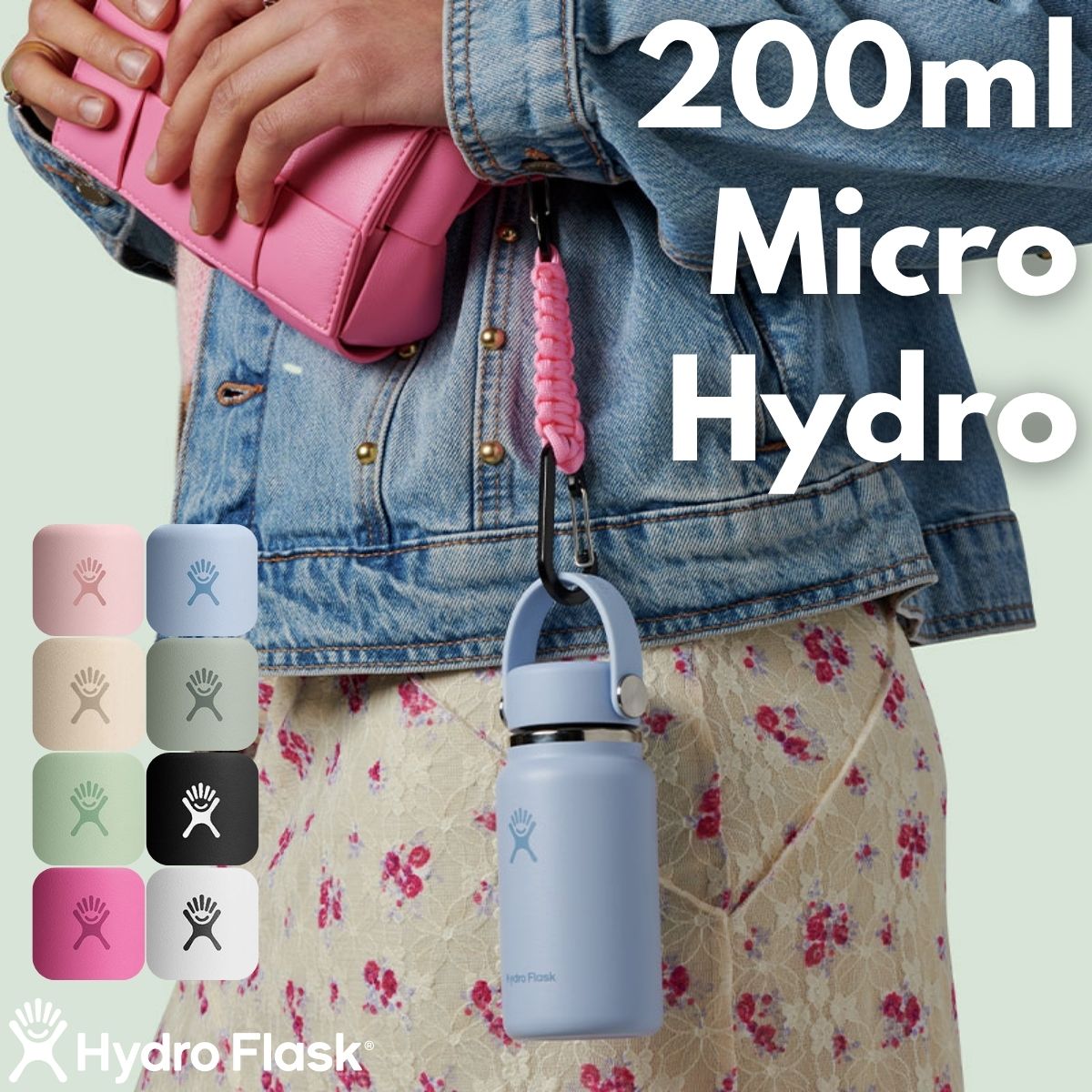 楽天市場】ハイドロフラスク Hydro Flask 64oz Growler 64オンス