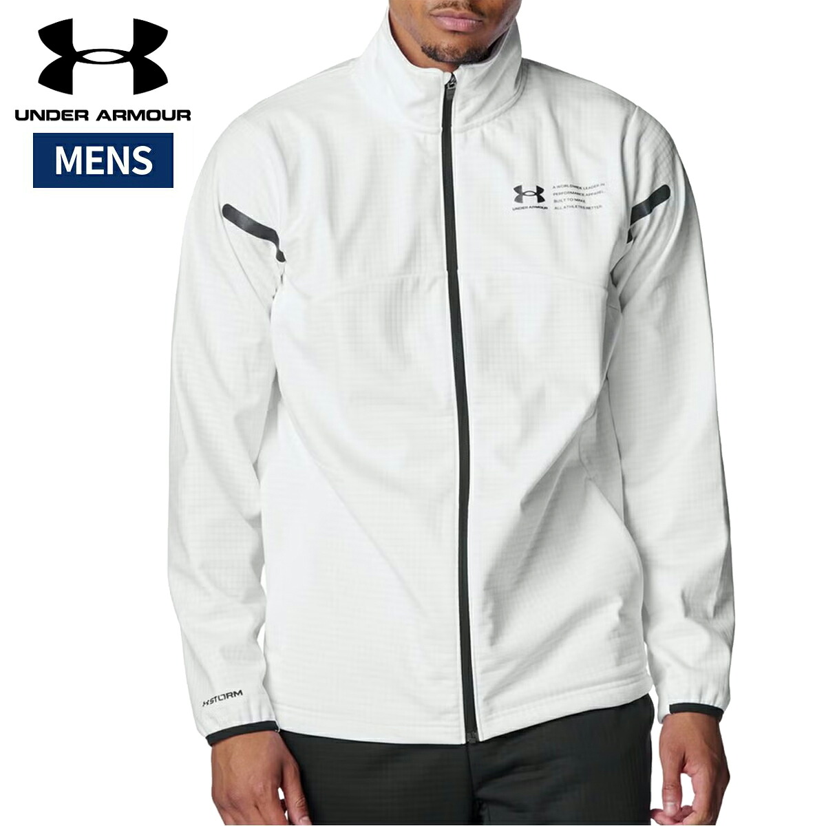 アンダーアーマー UNDER ARMOUR UAウインターニット 3レイヤー ジャケット メンズ 秋 冬 ホワイト 白 スポーツ トレーニング フルジップ ジャケット 6007394-100|スポーツマリオ