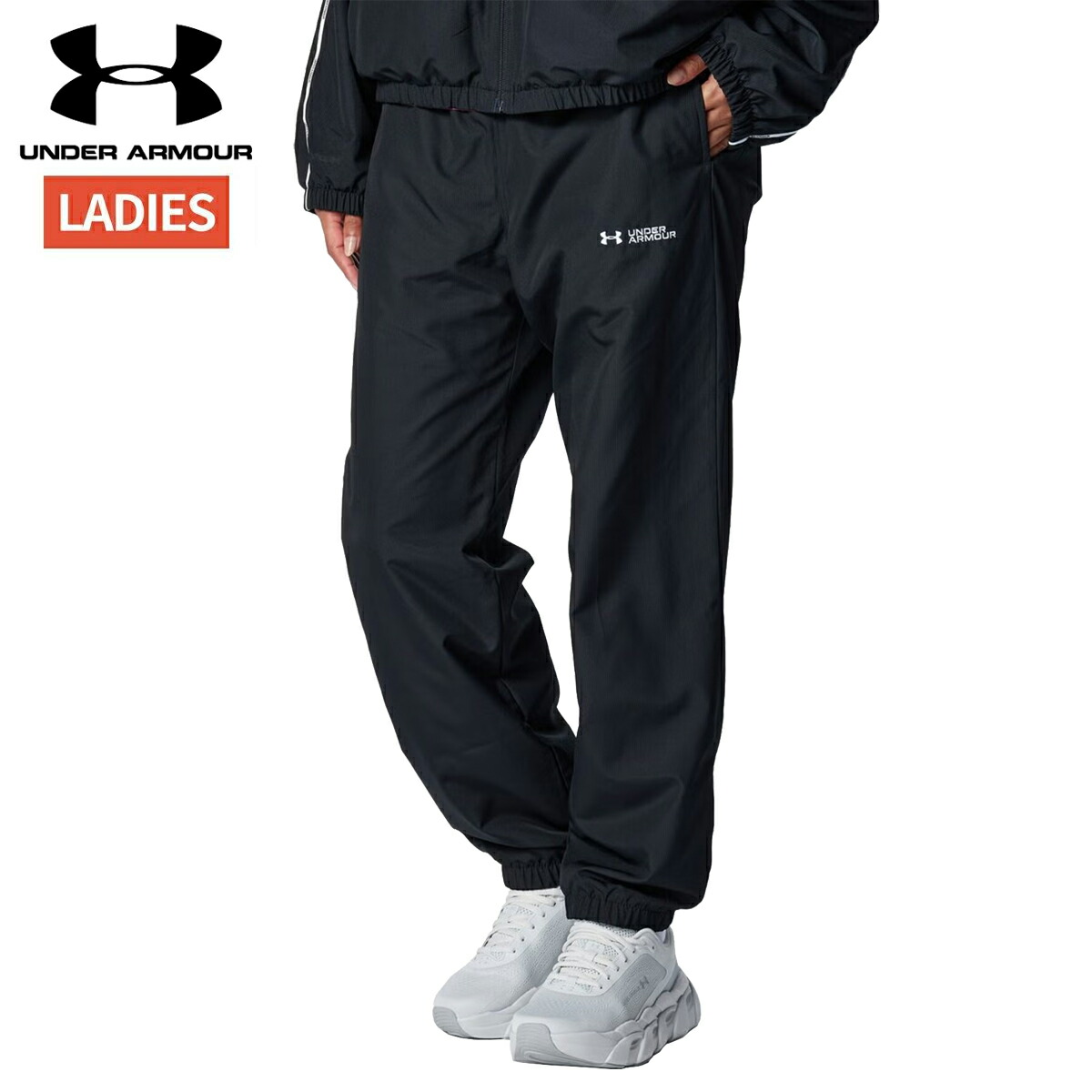 楽天市場】アンダーアーマー UNDER ARMOUR UAテック パンツ レディース