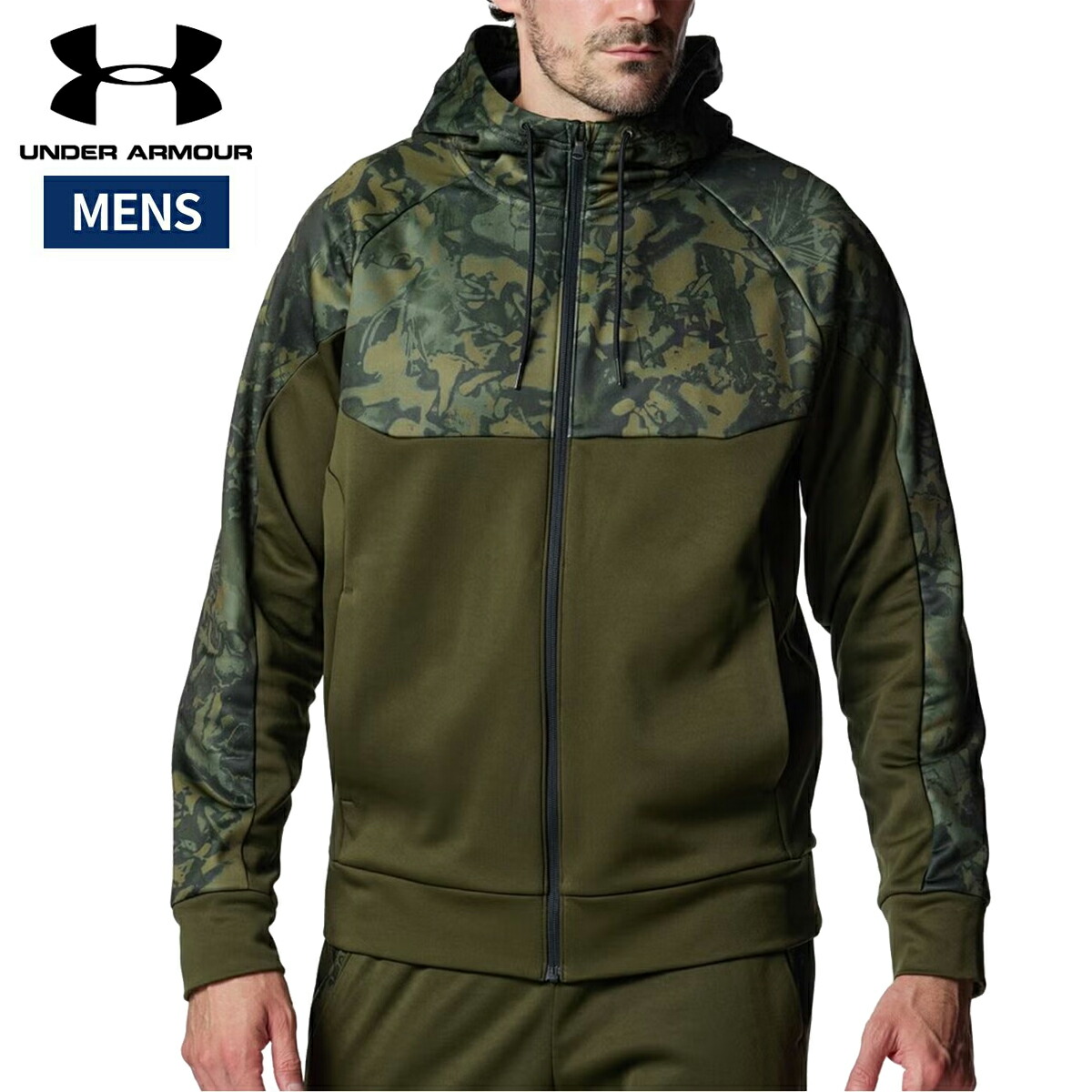 アンダーアーマー UNDER ARMOUR UAアーマーフリース カモ フルジップ フーディー メンズ 秋 冬 グリーン 緑 スポーツ トレーニング パーカー ジャケット 6007736-308 楽天市場】アンダーアーマー UNDER ARMOUR UAアーマーフリース カモ