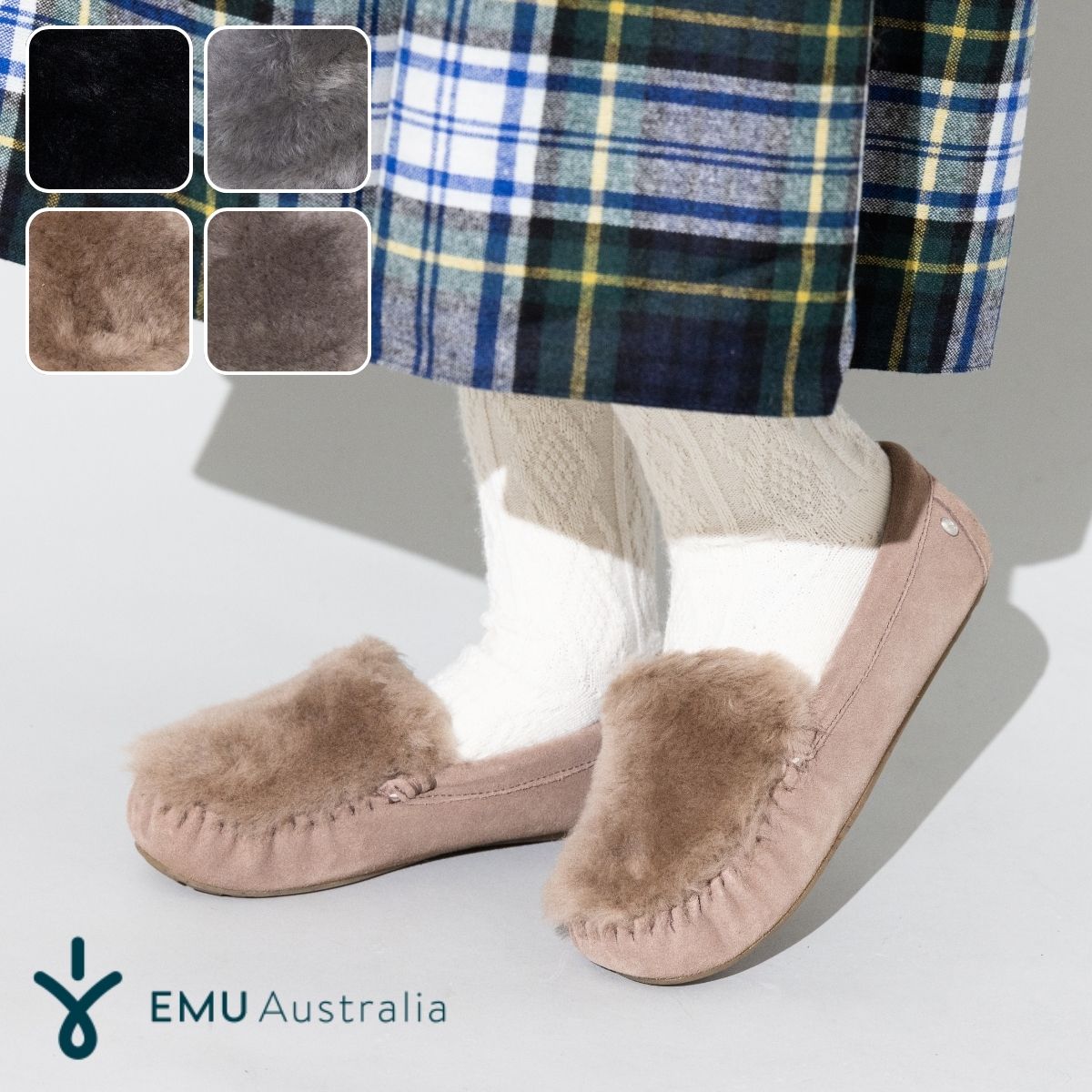 楽天市場】エミュー EMU シープスキン ケアンズ カーリーファー Cairns