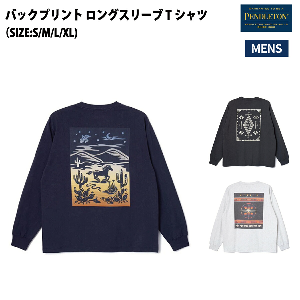 ペンドルトン PENDELTON PWM L/S BackPT Tee ペンドルトン メンズ バックプリント ロングスリーブ Tシャツ カジュアル ウェア Tシャツ 19800138049009