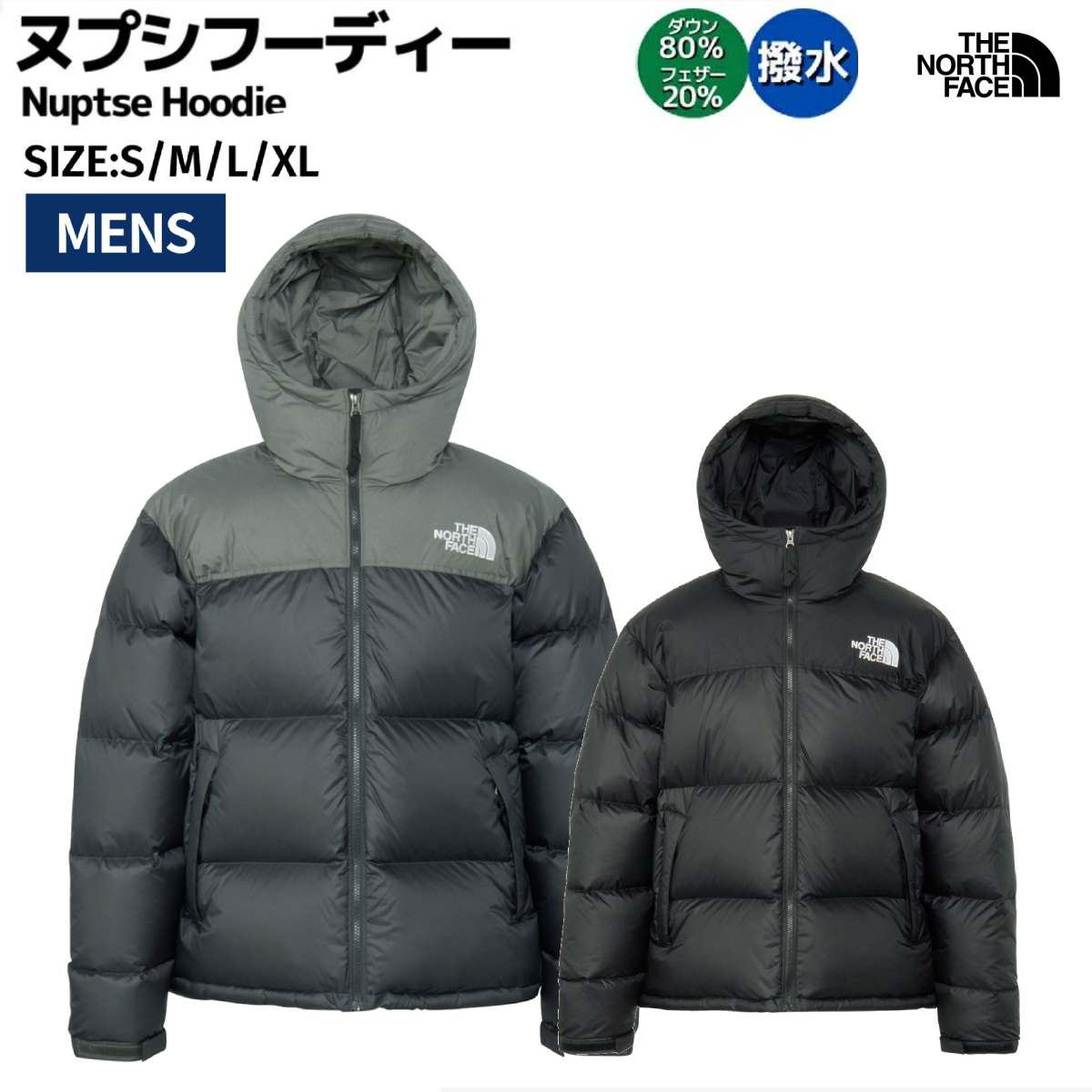 楽天市場】ザ・ノース・フェイス THE NORTH FACE 【正規取扱店