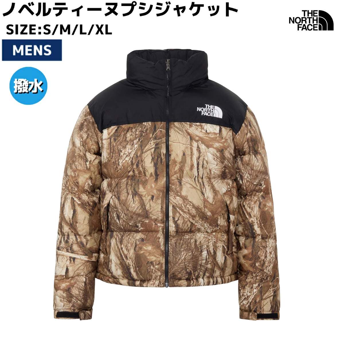 The North Face ショートヌプシジャケット THE NORTH FACE｜【公式】ショートヌプシジャケット(レディース