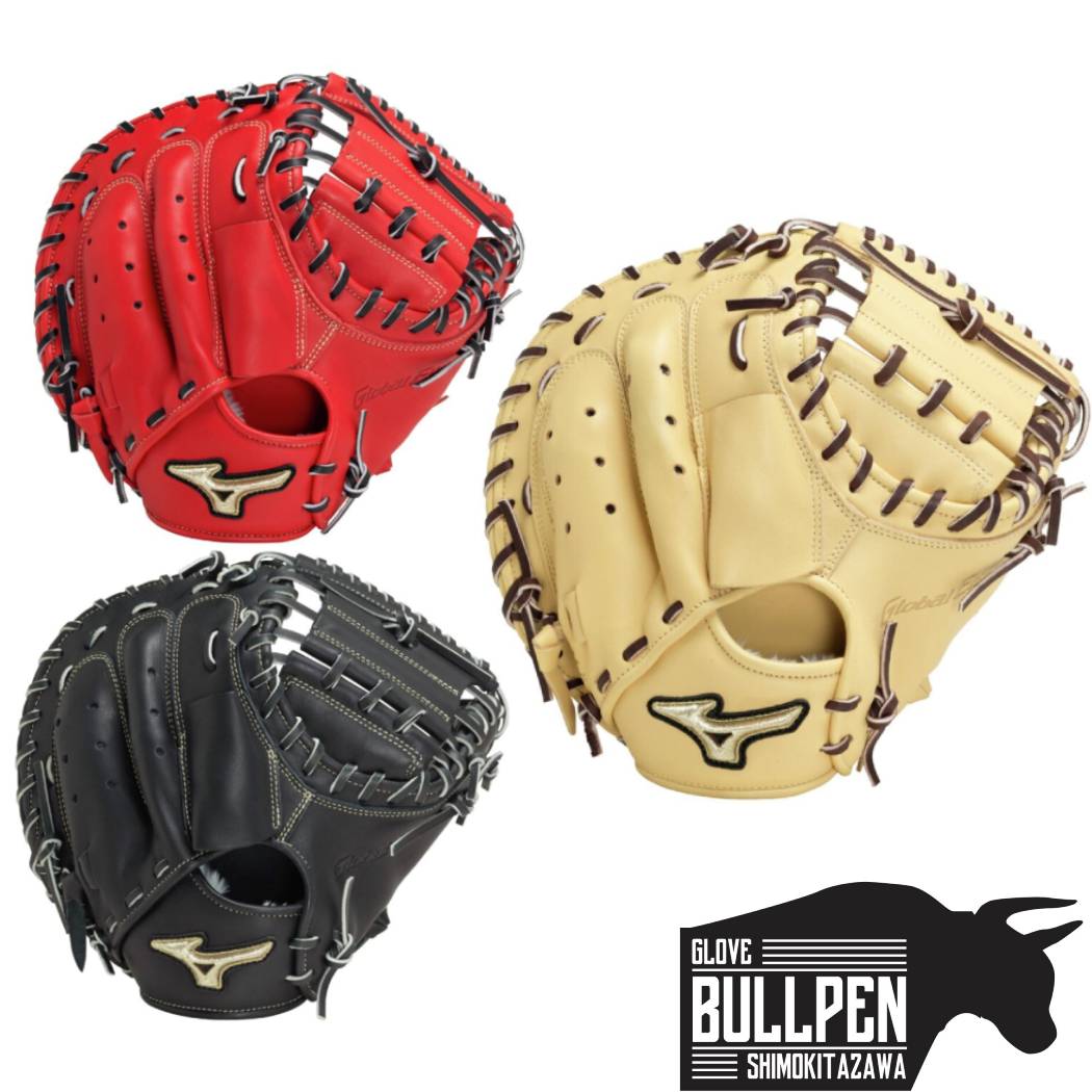 ミズノ(MIZUNO) 野球 少年軟式グローブ 捕手用 グローバルエリートRG ミズノ(MIZUNO) 野球 少年軟式グローブ 捕手用 グローバルエリートRG