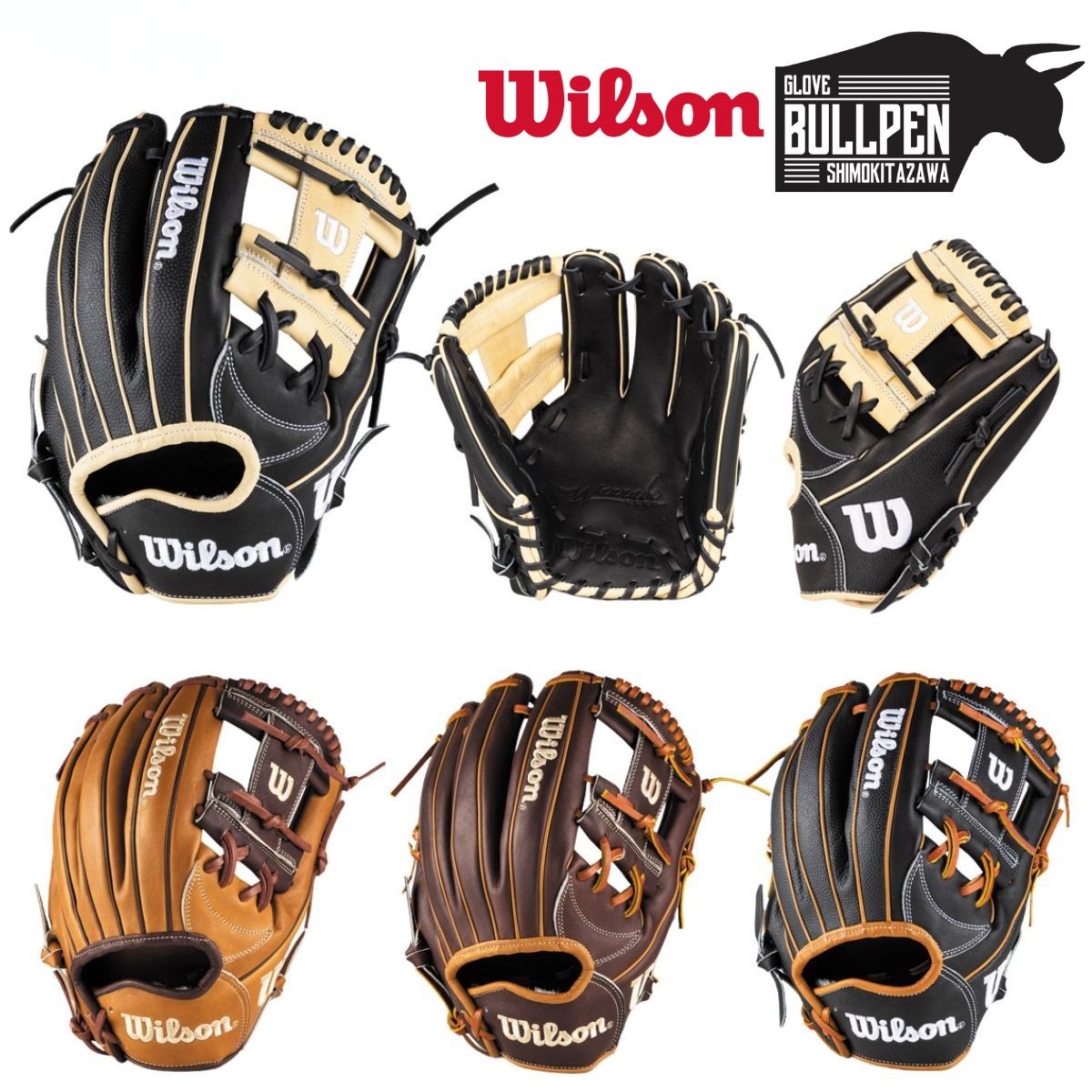 楽天市場】左投げ用 ウィルソン 野球 軟式グラブ グローブ 一般用 The 楽天市場】左投げ用 ウィルソン 野球 軟式グラブ グローブ 一般用 The